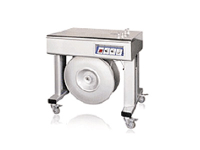 HS-A1半自动打包机