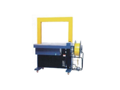 DBA-200全自动打包机